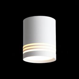 Потолочный светодиодный светильник ST Luce Cerione  - 2